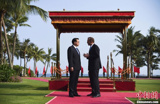 Las Expresiones del Primer Ministro de 2014