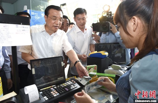 Las Expresiones del Primer Ministro de 2014