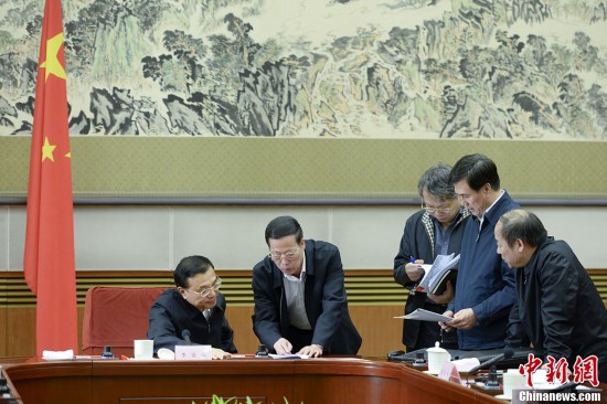 Las Expresiones del Primer Ministro de 2014