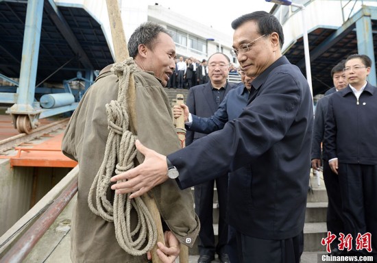 Las Expresiones del Primer Ministro de 2014