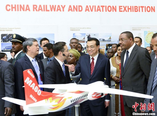 Las Expresiones del Primer Ministro de 2014