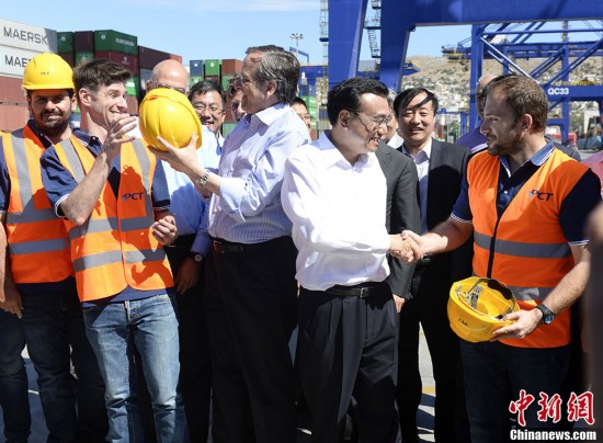 Las Expresiones del Primer Ministro de 2014