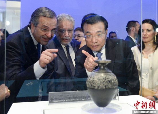 Las Expresiones del Primer Ministro de 2014