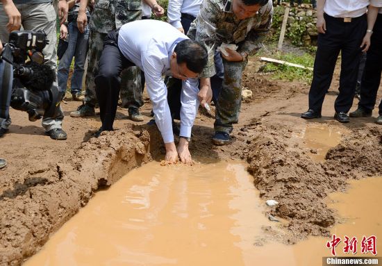 Las Expresiones del Primer Ministro de 2014