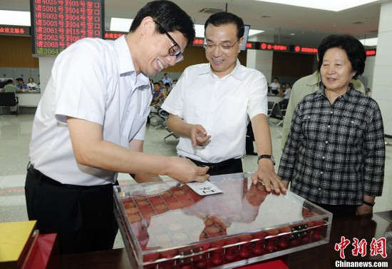 Las Expresiones del Primer Ministro de 2014