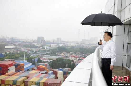 Las Expresiones del Primer Ministro de 2014