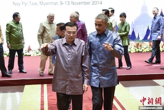 Las Expresiones del Primer Ministro de 2014