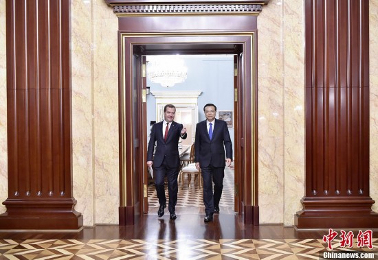 Las Expresiones del Primer Ministro de 2014