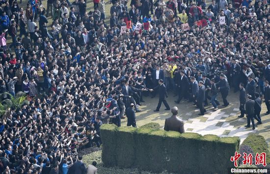 Las Expresiones del Primer Ministro de 2014