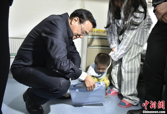 Las Expresiones del Primer Ministro de 2014