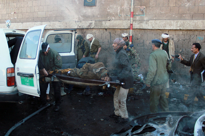 Jefe de ONU condena ataque contra academia de policía yemení