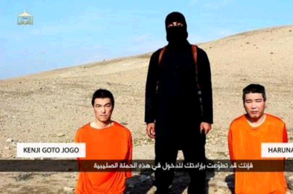 Estado Islámico pide 200 millones de dólares por dos rehenes japoneses