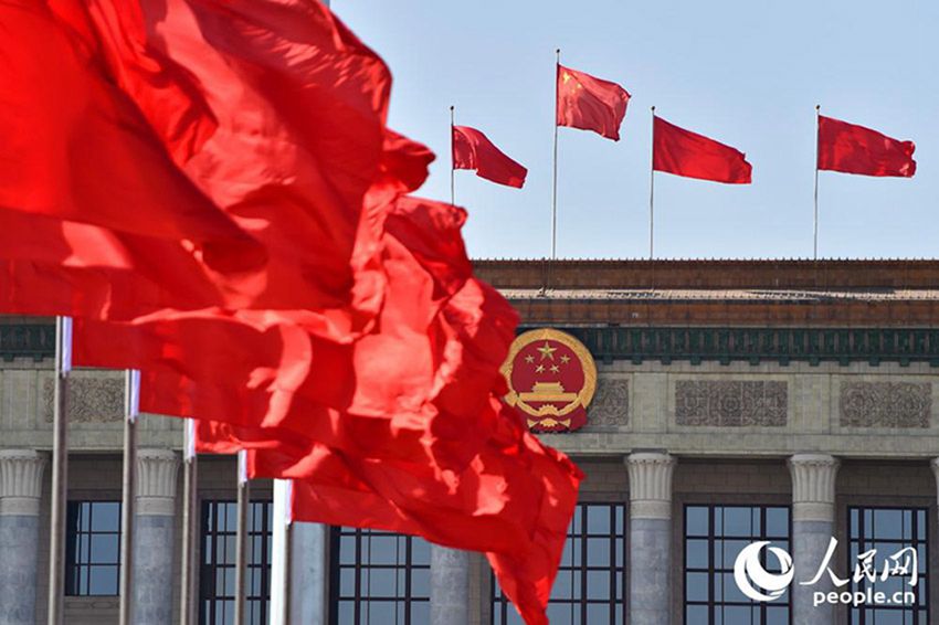 Se celebran las Dos Sesiones de 2015 de China