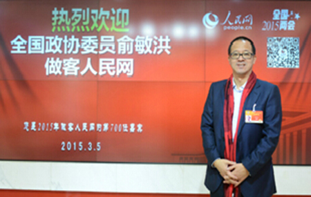 Yu Minhong,presidente del Grupo New Oriental Education & Technology:      Con la tecnología actual, el aprendizaje se ha vuelto más eficiente		   