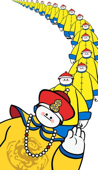 Emperador y Emperatriz al estilo Baymax