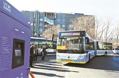Ponen a prueba un autobús eléctrico de 18 metros