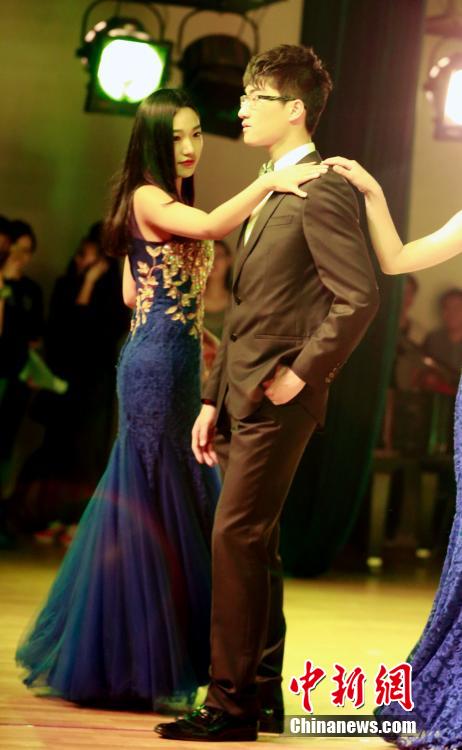 Certamen de “Chica Finanza” en Wuhan