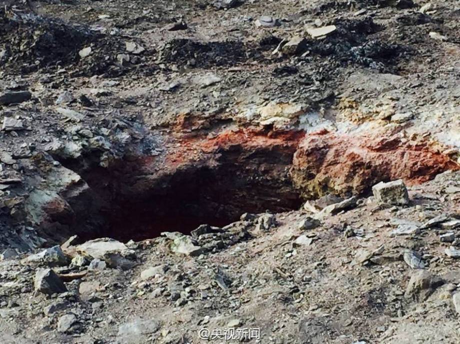 Descubren “cráter” encendido en Urumqi