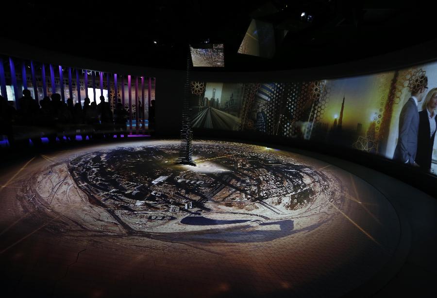 Pabellón de Kazajstán en Expo Milán