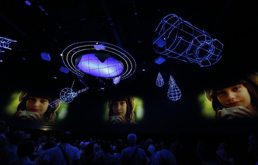 Pabellón de Kazajstán en Expo Milán