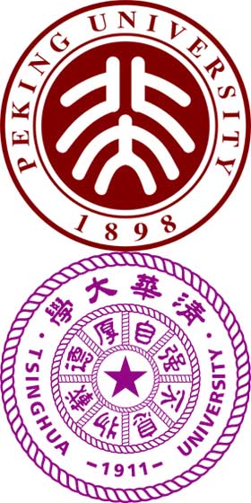 China supera a Japón como número uno de Asia en clasificación universitaria de Times