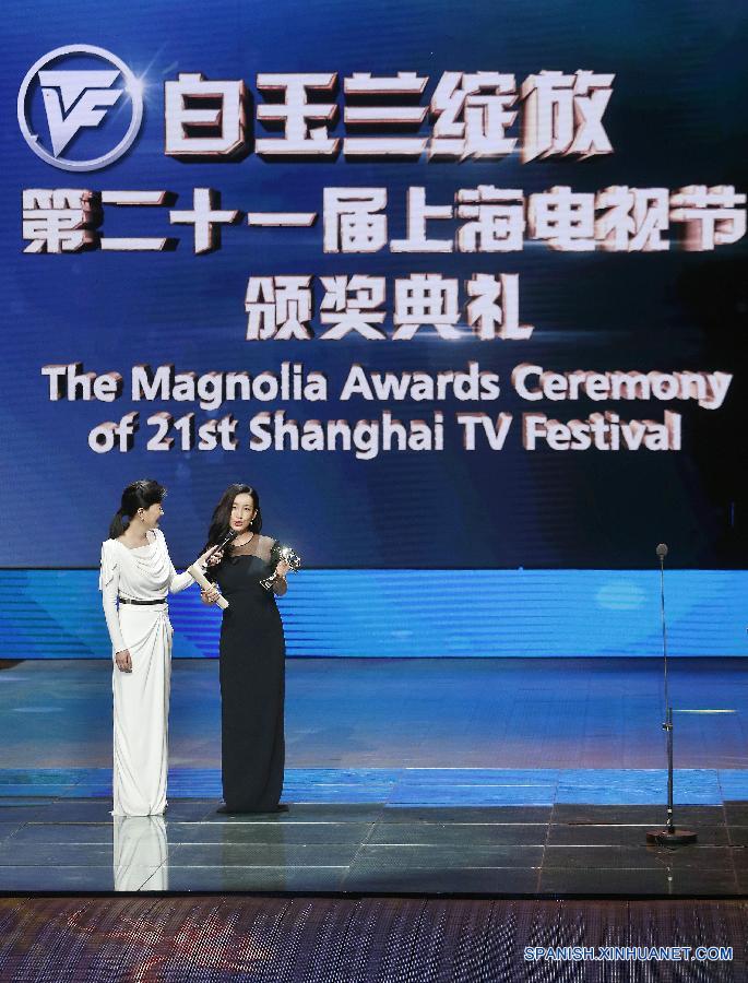 El 21o Festival de Televisión de Shanghai en Shanghai