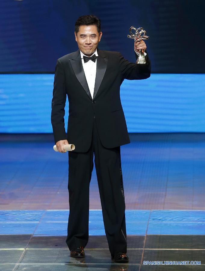 El 21o Festival de Televisión de Shanghai en Shanghai