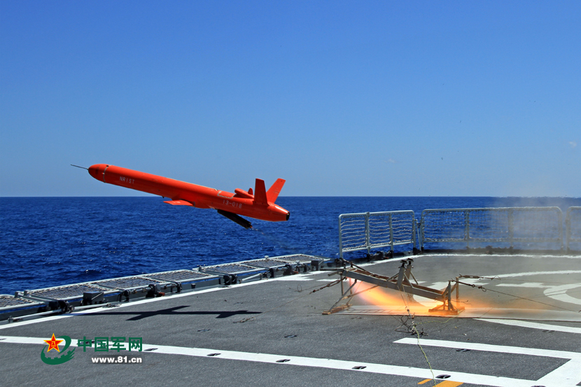 Flota china realiza ejercicios en mar complejo