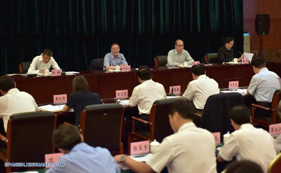 Alto dirigente pide reglas anticorrupción más estrictas para miembros del PCCh