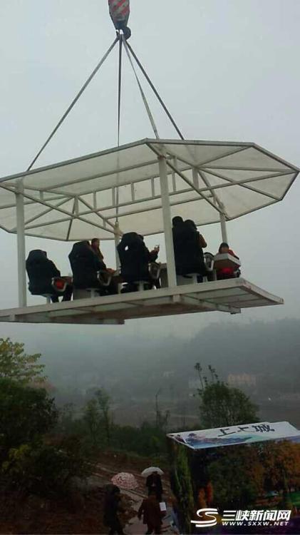 Restaurante en el cielo