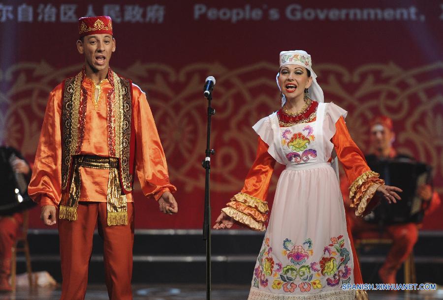 Festival Internacional de Danza Folklórica de Xinjiang 2015