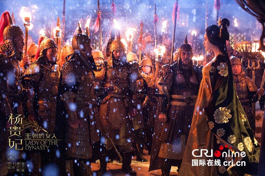 Se?ora de la Dinastía Tang, la nueva película de Fan Bingbing