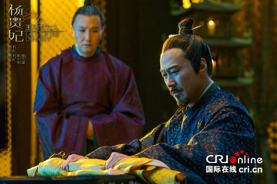 Se?ora de la Dinastía Tang, la nueva película de Fan Bingbing