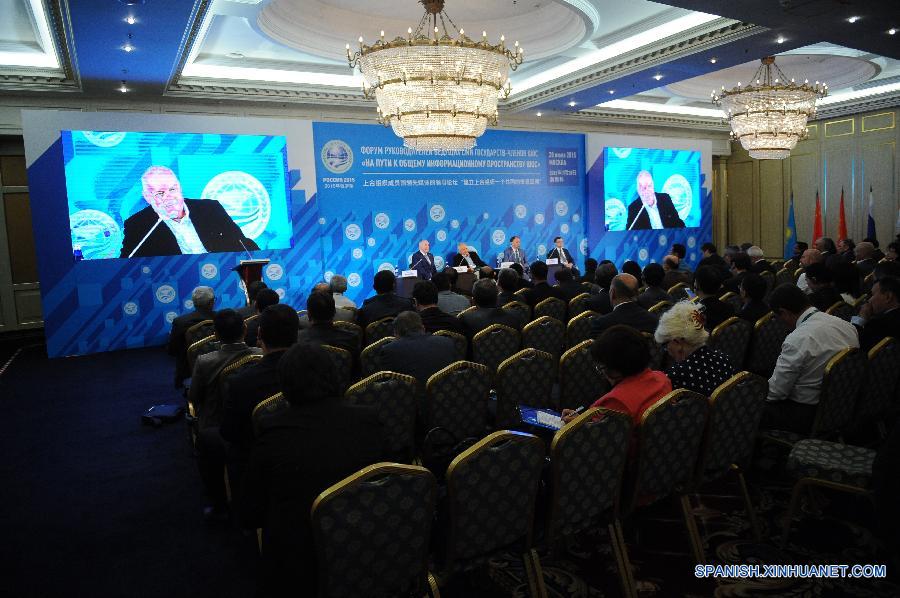 Estados miembros de OCS buscan construir espacio de información común 3