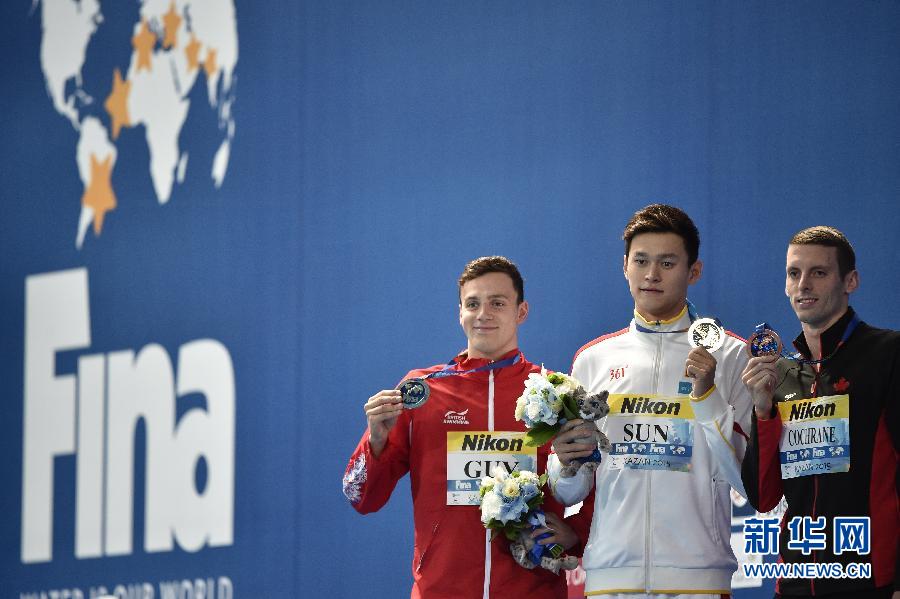 Sun Yang gana oro en 400 metros libre