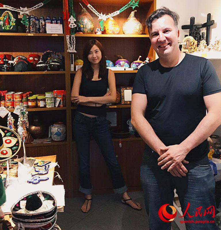 La artesanía mexicana ya tiene su esquina en Pekín