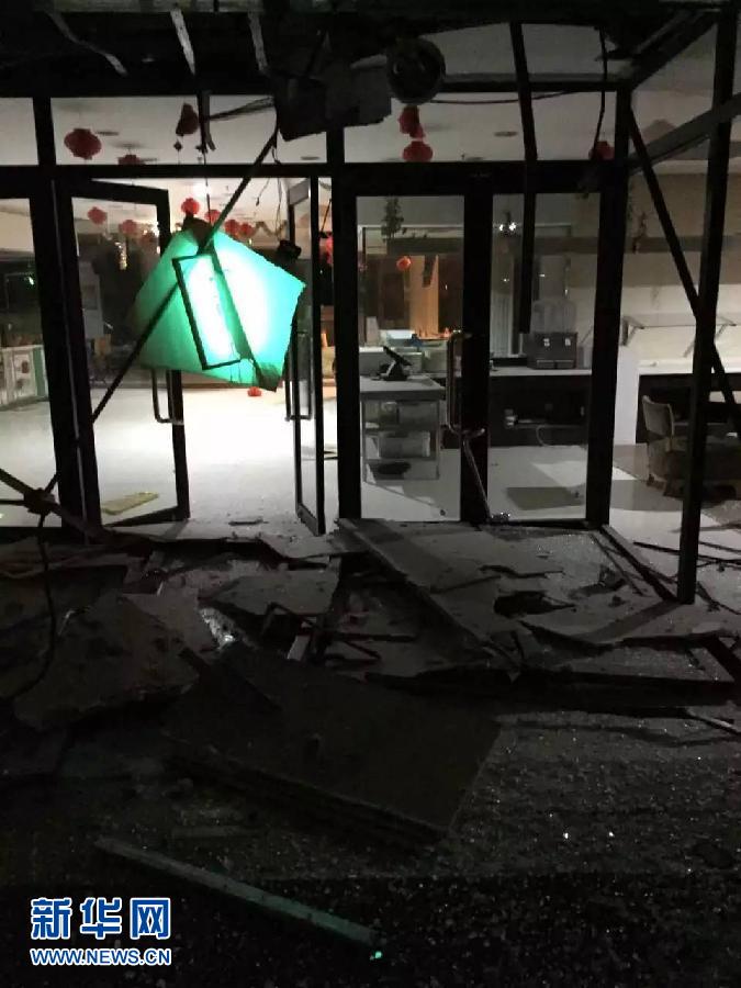 Sube a 17 número de muertos en explosión de almacén en China