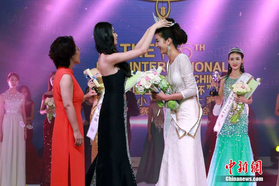 Finaliza el LV certamen Miss Internacional de China en Pekín