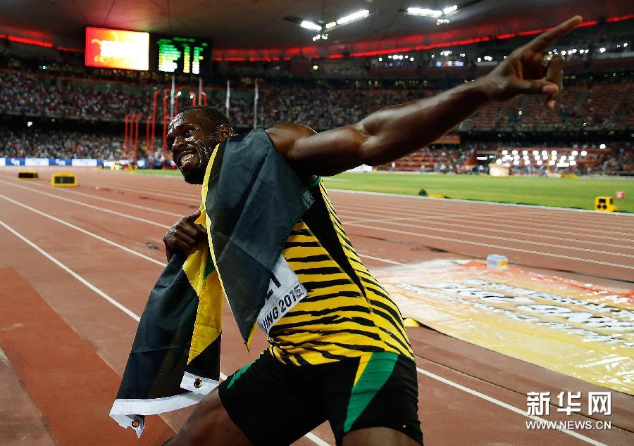 Atletismo: Bolt derrota a Gatlin para ganar oro en 100m