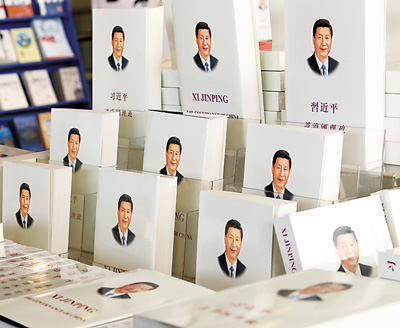 Venden 5,2 millones de ejemplares de libro "Xi Jinping: la gobernación de China"