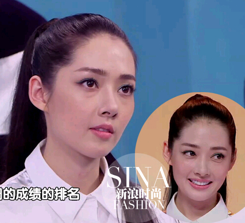 ?Quién es más bella, Guo Biting o Yoon Eun Hye?