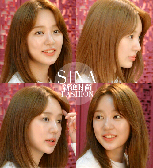 ?Quién es más bella, Guo Biting o Yoon Eun Hye?