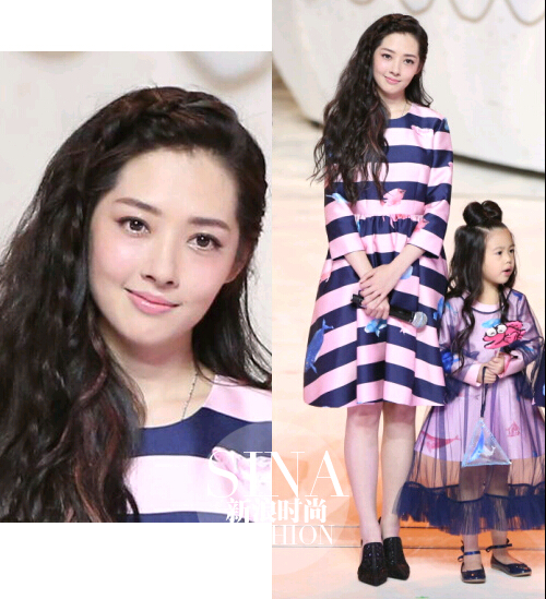 ?Quién es más bella, Guo Biting o Yoon Eun Hye?