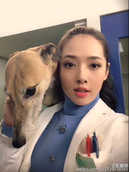 ?Quién es más bella, Guo Biting o Yoon Eun Hye?