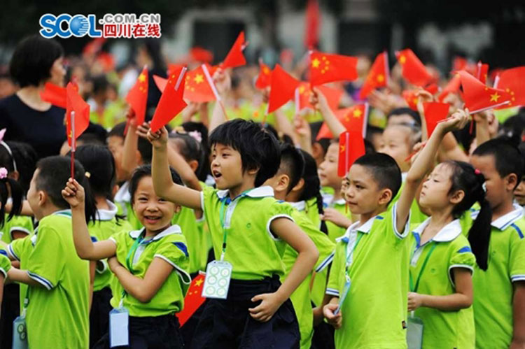 Alumnos celebran el 70o aniversario de victoria en Guerra Antijaponesa en China 