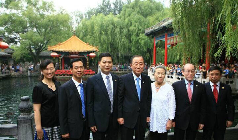 Ban Ki-moon visita el Parque Manantial de Baotu de Jinan 