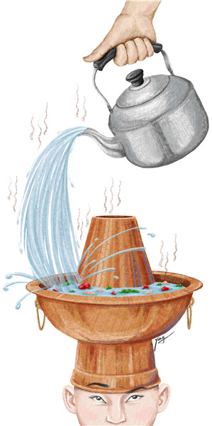 Lo esencial es tratar siempre a los demás como tú aspiras a ser tratado