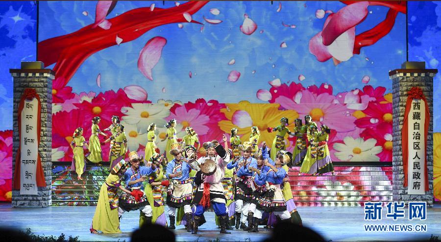 Se celebra el 50o aniversario de autonomía del Tíbet en Lhasa