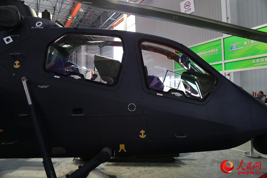 Exhiben el Helicóptero armado 19 E en la III Exposición de Helicópteros