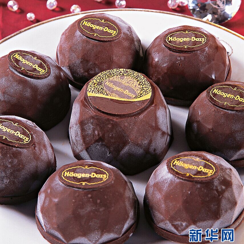 Pastel de luna, protagonista del Festival del Medio Oto?o